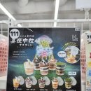 제이에스마트 이미지