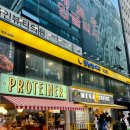 이추형 | 서울 맛집::찬란한아구 강남본점 | 24시간운영 아구찜 맛집 강남본점 내돈내산 후기