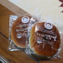 속이 꽉 찬 추억의 맛, 순심이네 단팥빵의 모든 것