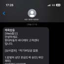성수현대서비스 이미지