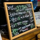 분식이더치킨 상일동점 | 강동구 상일동 노포맛집 데니쉬바베큐치킨 내돈내산