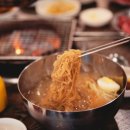 동동숯불 이미지