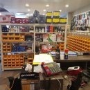 삼흥상사 이미지