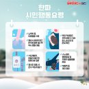 일류자동차병원 이미지
