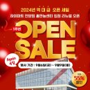 서울-언양-언양11 네이버블로그