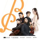 브런치 콘서트 10월 이미지