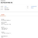 (주)온주 이미지
