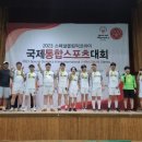 전라북도특수심리&운동발달센터 이미지