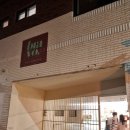 세븐일레븐 제주탑동로드점 | 제주·동문시장·탑동·제주공항 주변 젤라또 솔직...맛 추천/주차협소/젤라또맛집/최자로드/내돈내산)