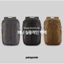 리퓨지