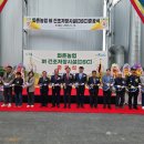 화촌농협 이미지