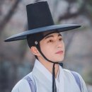 암행어사 디스패치