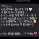 빈스컨설팅 - 수원시 영통구 월드컵로97번길 61 | 빈스컨설팅