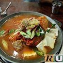 태영갈비 이미지