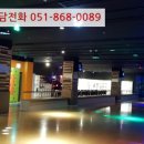산호대로-23 네이버블로그