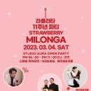 라플라타