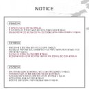 더블케이 마케팅컴퍼니