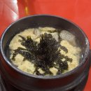 성신여대 가성비술집 술 한병에 안주 1,000원 [일백집 서울포차]