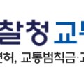 다미공인중개사사무소 네이버블로그