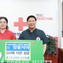 선도원 벧엘 이미지