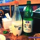 엄마손전집 - 구로구 경인로47길 67 | 엄마손전집