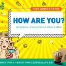레베니 이미지