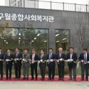 구월1동-31 이미지