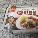 (주) 한맥 식품 이미지