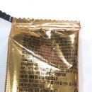 퍼니과자 이미지