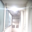 거송공인중개사사무소 네이버블로그