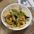 양포동즉석우동 이미지