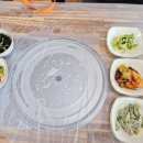 송가네아구찜