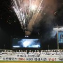 룩옵티컬 잠실 네이버블로그