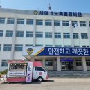 서해푸드 이미지