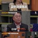 굴다리 이미지