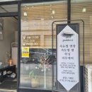 가디스네일 | 간석남부역 속눈썹 가디스, 연장부터 왁싱까지 만족스러웠던 곳