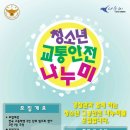 (주)나누미 이미지