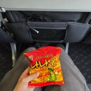 영어로 떠나는 동화여행 | 대만여행 대만항공권 인천-타이베이 제주항공 7C6101(가격/좌석간격/후기/NOL항공권)