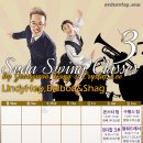 안내목 이미지