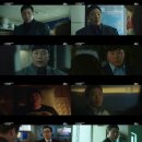 서현공조 조이뉴스24