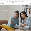 카카오피시(KAKAO PC) 이미지