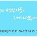 범양마더빌아파트(1차) 이미지