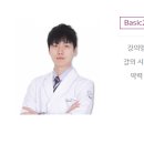 수의농장 네이버블로그