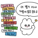 K씨의 꿈 이미지