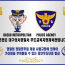 엘리트복싱클럽 이미지