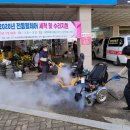 중증장애인지역생활지원센터 네이버블로그