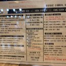 오빠네 피자 이미지