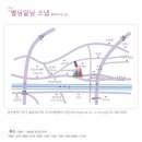 별님과달님 이미지