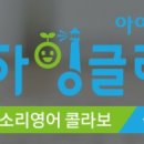 키즈아머제주