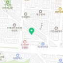 더블유카워시 구월점 이미지